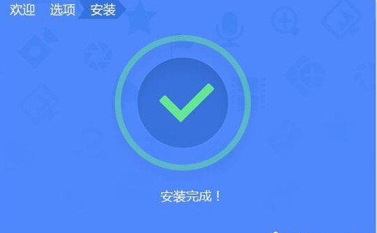 大華IP修改工具大華快速配置工具_中文_Win_V4.02.0