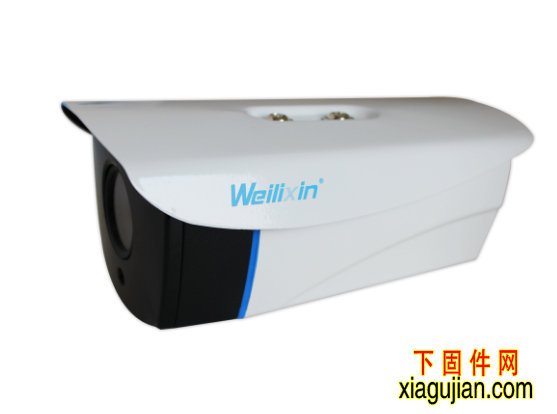 威立信WLX-6712NR-W IP地址修改工具