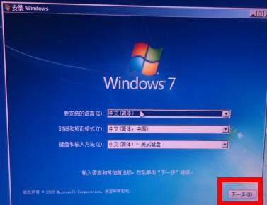 miniPCE/PCE1061R-2IR RAID創建/刪除與Win8/7/2008/Vista 系統安裝方法與步驟