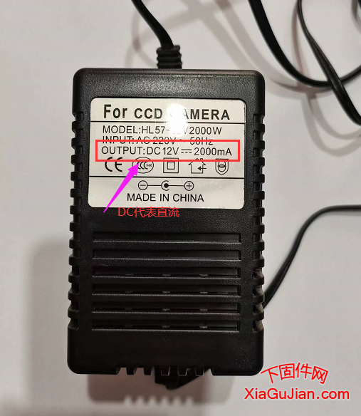 球機電源分正負極嗎？球機的電源分不分正負極？這個主要還是要看球機的標簽上所標識的型號，一般的球機12伏或者24伏都不分正負極，