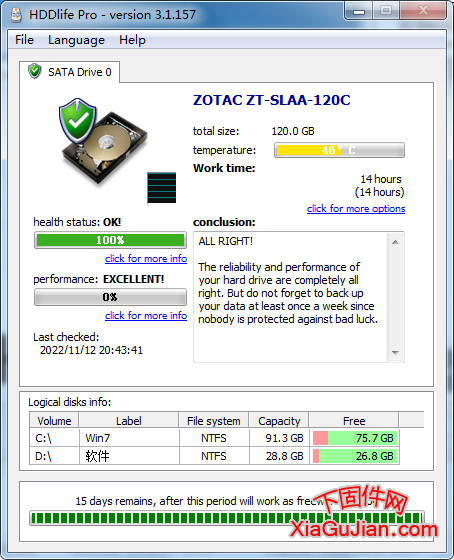 HDDlife Pro 是一款專業(yè)的硬盤監(jiān)控工具