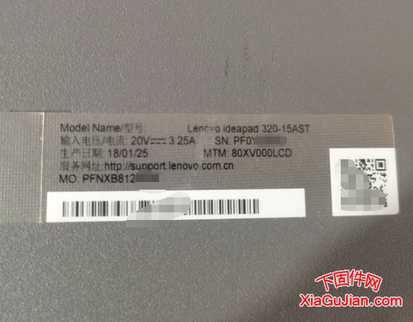 聯想lenovo ideapad 320 15AST 做系統 進入啟動菜單 U盤引導方法