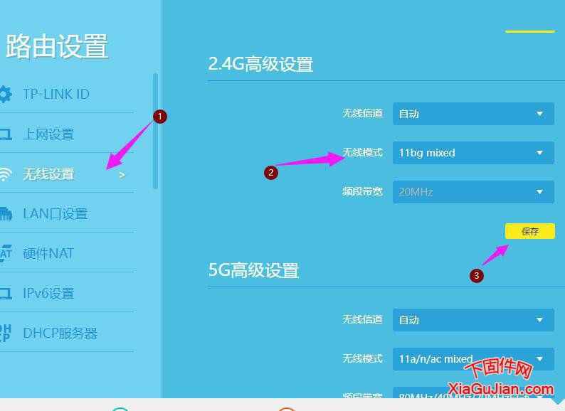 美的小天鵝無(wú)法連接無(wú)線網(wǎng)的原因分析TD100V866WMADG-T1C無(wú)線網(wǎng)無(wú)法連接