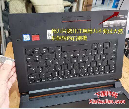 聯想 Lenovo V310-14IKB 換電池、清灰、換硬盤、加內存拆機方法