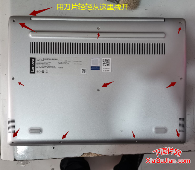 Lenovo 聯想小新潮7000-14IKBR拆機清灰換硬盤換內存方法