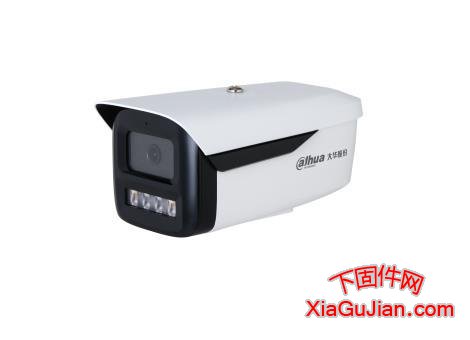 超能-400萬智能雙光定焦槍型網(wǎng)絡(luò)攝像機DH-IPC-HFW2443M-A-IL2