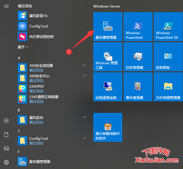 windows 2019 server 關閉瀏覽器網址攔截關閉IE瀏覽器的增強安全配置