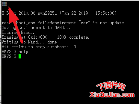 CMCC-IPC-A410串口刷機筆記